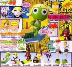 2025年最新】ケロロクエストの人気アイテム - メルカリ