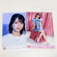 LOVE イコラブ佐々木舞香 生写真 封入 円盤 8周年 - メルカリ