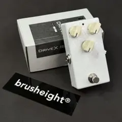 brush eight Drive X2 箱付きます 2026年最新】BRUSH eight drive xの人気アイテム - メルカリ