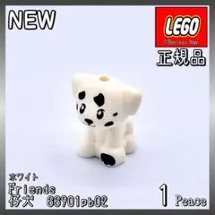 みるくっち様 リクエスト 4点 まとめ商品