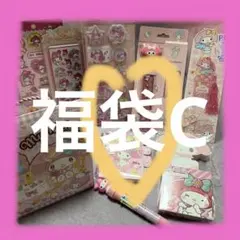 Item thumbnail for item 19d3f2b8-bf3e-427a-ad3b-3406bf00c8ea