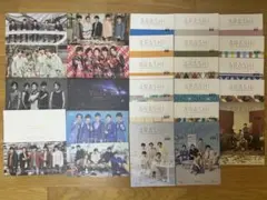 嵐 会報 84号〜111号 セットのサムネイル