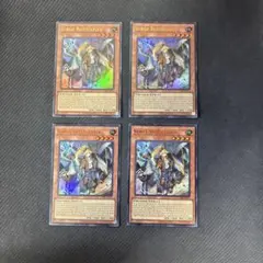 2026年最新】遊戯王初期カードの人気アイテム - メルカリ