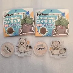 ハイキュー！！ アクリルminiフィギュア 狢坂 桐生八 臼利満