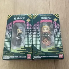 2026年最新】Twinkle Dolly 鬼滅の刃の人気アイテム - メルカリ