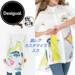 Desigual シャツロングスリーブ(CASHグラフィティーカスタマイズ入り)