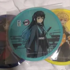 鬼滅の刃 綾鷹 うちわ 3点セット