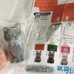 たかゆう様 リクエスト 2点 まとめ商品