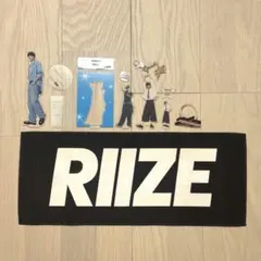 RIIZE ウンソク EUNSEOK グッズ まとめ売り