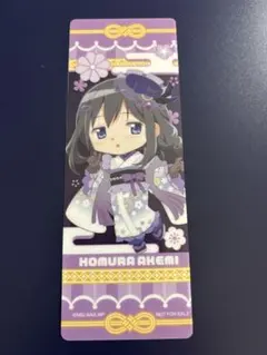 暁美ほむら しおり 魔法少女まどか☆マギカ