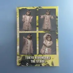 舞台　東京リベンジャーズ　リベステ　橘日向　プリクラ風シール