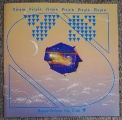 dwarf様 リクエスト 2点 まとめ商品