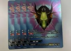 バディファイト ドラゴンシールド緑竜の盾 ReS 4枚セット