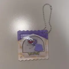 コメダ珈琲店 ポケモン　豆菓子風チャーム　フワンテ・メタモン