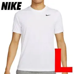 新品 ナイキ NIKE 半袖 ドライ Tシャツ DX0990 ホワイト L