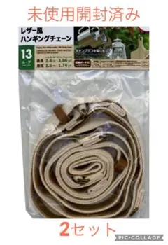 Item thumbnail for item 1c94ba3c-cf8e-4d5c-9ff4-37943d0ddc8b