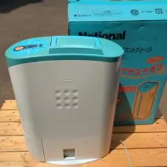 2026年最新】ナショナル 除湿機の人気アイテム - メルカリ