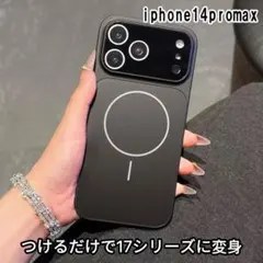 iphone14promaxケース オシャレmagsafe対応 レンズ保護