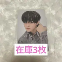 ジフン treasure hello MD トレカ ソウルコン