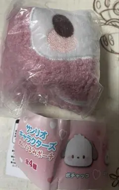 サンリオキャラクターズ　ぬいぐるみポーチ