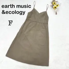 【アースミュージックアンドエコロジー】キャミワンピ ワンピース グレーベージュF