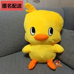 日清チキンラーメン　ひよこちゃん　MEGA BIG ぬいぐるみ　 VER.2