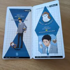 ハイキュー!! きゃらくたぶるステッカーズ vol.6