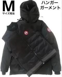 【極美品】CANADA GOOSE GARIBALDI PARKA M〜Ｌ相当