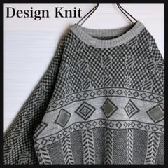 イタリア製☆ヴィンテージ 柄ニットセーター 総柄ドルマン レトロ ゆるだぼ古着