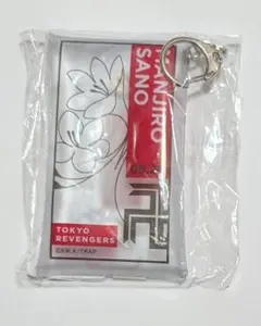 佐野万次郎 キャラクターグッズ