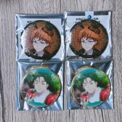 十王院カケル 缶バッジセット - メルカリ