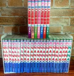 【全巻セット】NANA 全21巻+7.8巻　ご近所物語全7巻　合計29冊セット