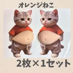 Item thumbnail for item 5b8bfeac-8eb2-4b4e-b04f-09a6ba625573