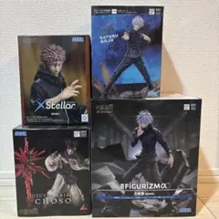 呪術廻戦 フィギュアセット 五条悟 脹相 虎杖悠仁