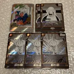 2025年最新】ドラゴンボールカード フュージョンワールド デッキ