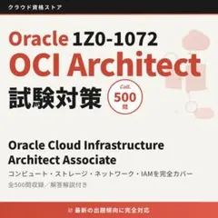 Item thumbnail for item c4856552-3078-4aa1-8e5d-7729200481eb