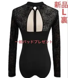 Item thumbnail for item 650b4b7c-a632-4056-a76c-325803ca52c2