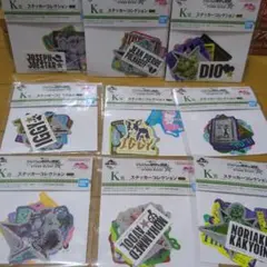 こげにく様 リクエスト 2点 まとめ商品