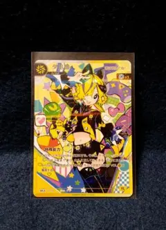 2026年最新】神椿tcg srの人気アイテム - メルカリ