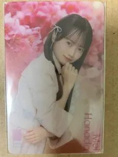 2026年最新】花田の人気アイテム - メルカリ