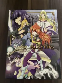 家族購入・未開封品 スレイヤーズ REVOLUTION R DVD 全5巻セット