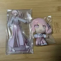 プロセカ　セガラッキーくじ　暁山瑞希