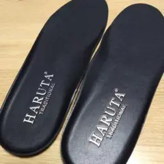 HARUTA インソール　メンズ　Ｌ
