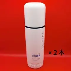 ルネセル　リニューアルクリーム　美容液　計5本セット ルネセル リニューアルクリーム 美容液 計5本セット ルネセル