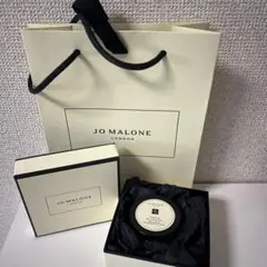 【新品】ジョーマローン♡Peony & Blush Suede ボディクリーム