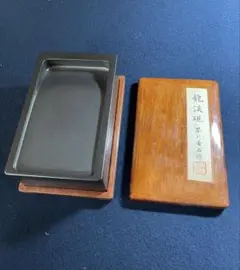 2025年最新】太史硯の人気アイテム - メルカリ