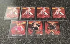 ワンピースカード　ヒロインズエディション　ドンカード　7枚　まとめ売り