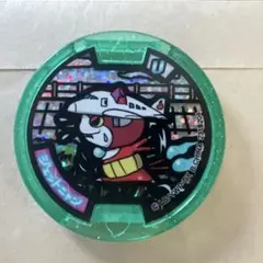 すおみ様 リクエスト 5点 まとめ商品
