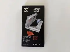 Item thumbnail for item a7ff4d21-9967-4a99-8280-2d69050f4b1b