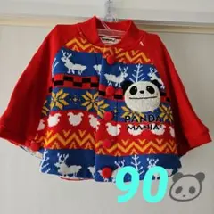 ベビー アウター PANDA 90 男女兼用 ポンチョ パンダ 赤 青